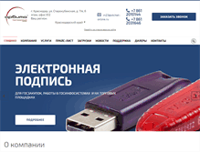 Tablet Screenshot of otchet-online.ru
