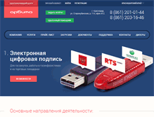 Tablet Screenshot of forum.otchet-online.ru